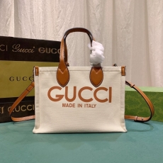 Gucci Shopping Bags